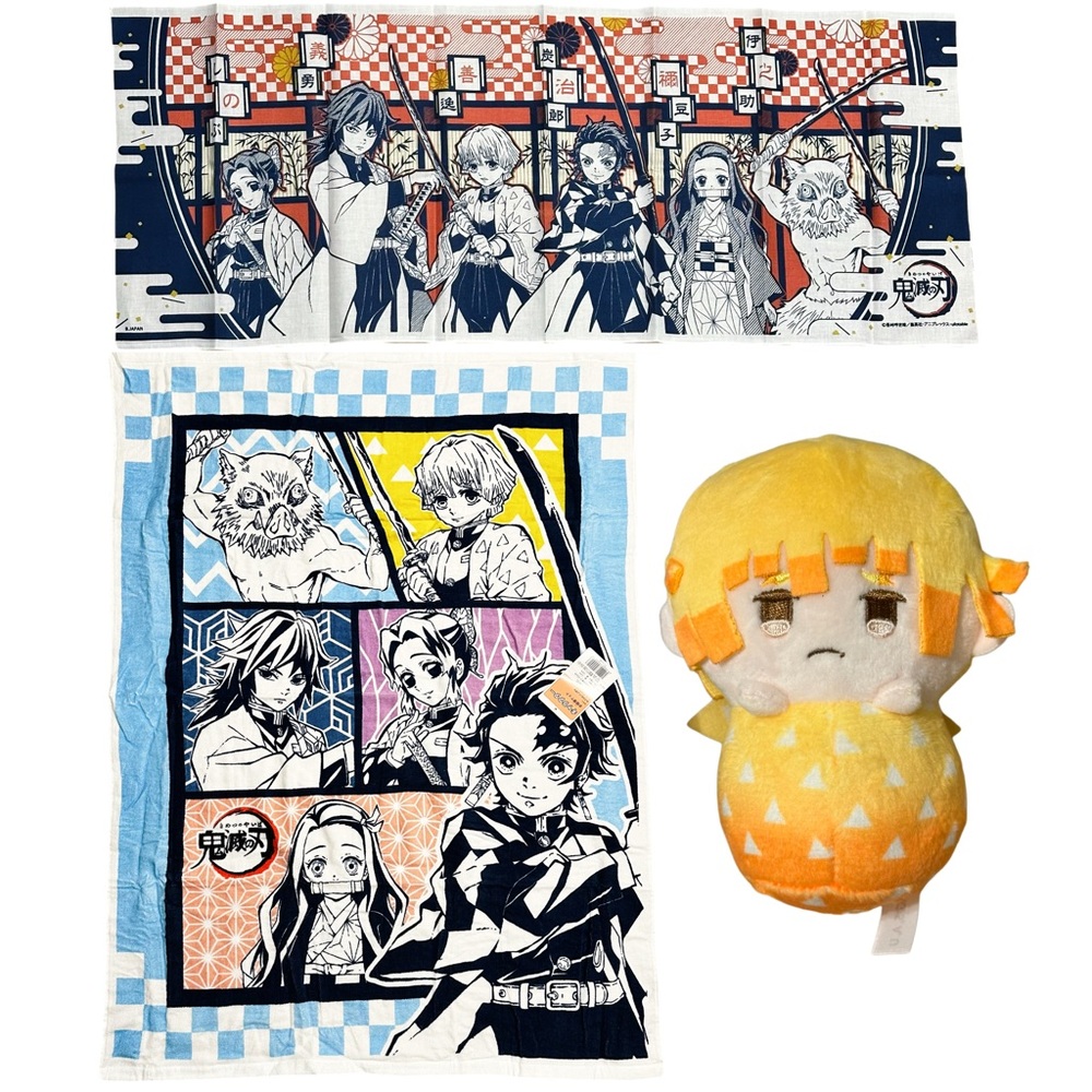 Demon Slayer Bundle